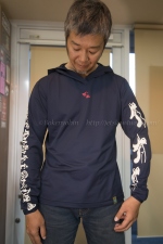 アルタミラ featuring.TULALA and BOMBADA.