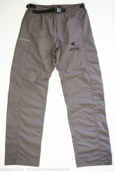 バグアレーロ・2025 [グレイッシュ・ツンドラ]