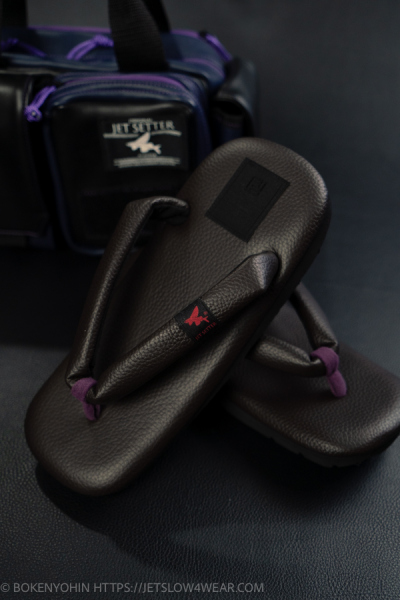 [KURo Setta]×[冒険用品] 黒鳶　一次募集